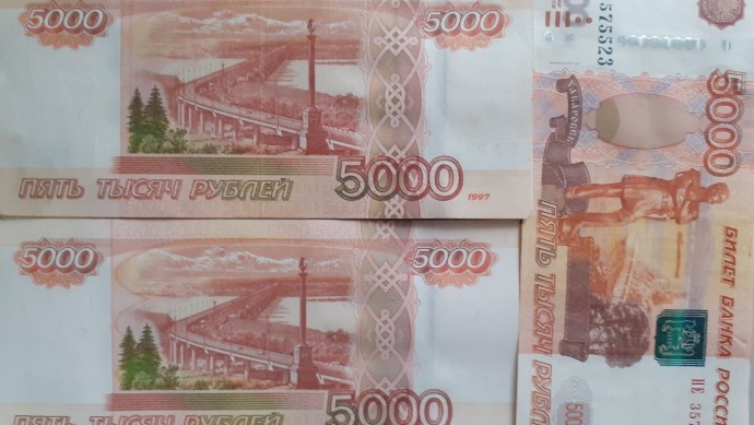 Некоторым россиянам будут ежемесячно выплачивать более 72 тысяч рублей