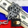 Ответ России в случае конфискации ее активов за рубежом будет жестким