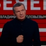 Важный анонс для зрителей вечерней программы Владимира Соловьёва
