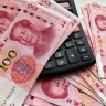 Курс китайского юаня продержался ниже отметки в 11 рублей полмесяца