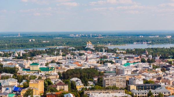 Местные налоги в измененном размере жители Ярославской области заплатят в 2027 году Местные налоги в измененном размере жители Ярославской области заплатят в 2027 году