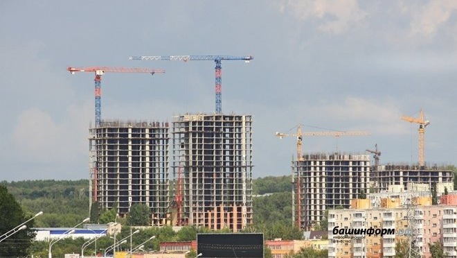 В Башкирии утвердили среднюю рыночную стоимость 1 кв. метра жилья В Башкирии утвердили среднюю рыночную стоимость 1 кв. метра жилья