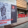 На получение Строгановской премии поданы рекордные 117 заявок