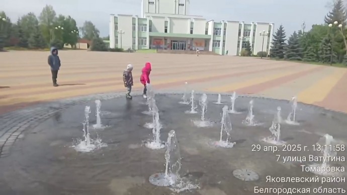В Белгородской области установили причину гибели девочки в фонтане