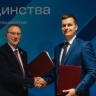 КЭАЗ и «Сколково» создадут научно-исследовательский центр в Курской области