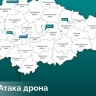 В результате атаки вражеского FPV-дрона в Курской области погиб 19-летний сотрудник компании связи