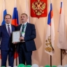 Амурскую область отметили за развитие программы поддержки местных инициатив