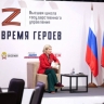 Глава Минкультуры России Ольга Любимова пообщалась  с участниками программы «Время героев»
