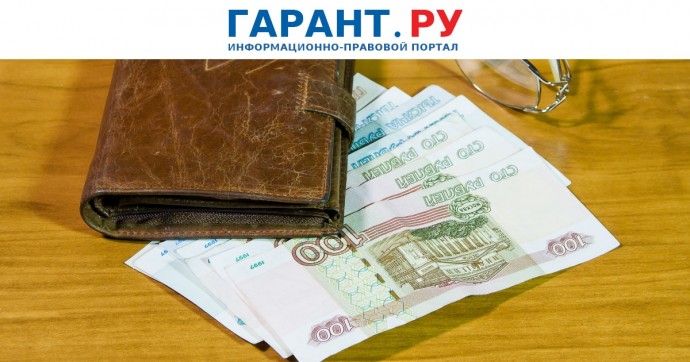Бывшие работники могут оформить больничный лист после увольнения