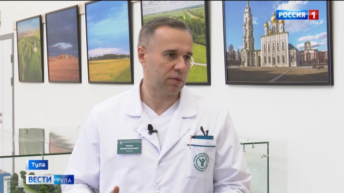 Дмитрий Истомин рассказал, как в Тульском онкоцентре применяется искусственный интеллект