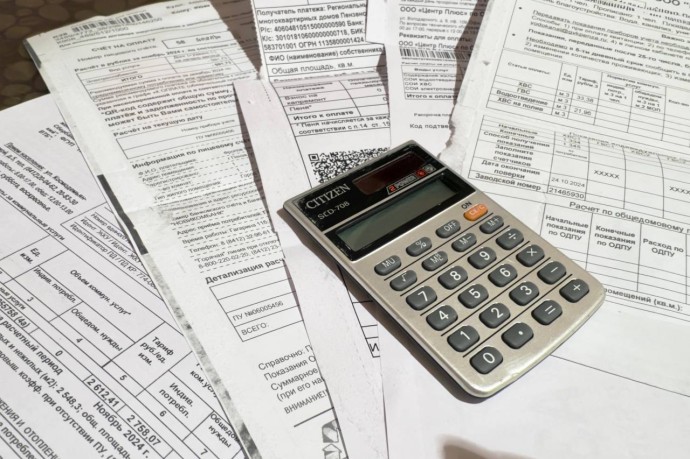 С пензенской управляющей компании взыскали 57 тыс. рублей в пользу жильцов МКД С пензенской управляющей компании взыскали 57 тыс. рублей в пользу жильцов МКД