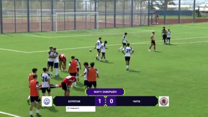 Футболисты «Бурятии» U15 обыграли на своём поле «Читу» Футболисты «Бурятии» U15 обыграли на своём поле «Читу»