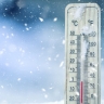 В Тюменской области предупредили о похолодании до -25 °С в ночь на 8 марта