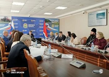 В Приамурье участники программы «Герои своего времени» завершили третий модуль обучения В Приамурье участники программы «Герои своего времени» завершили третий модуль обучения