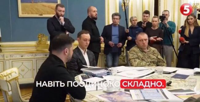 Картина салом: Захарова оценила доклад Зеленского об успехах ВСУ на фронте