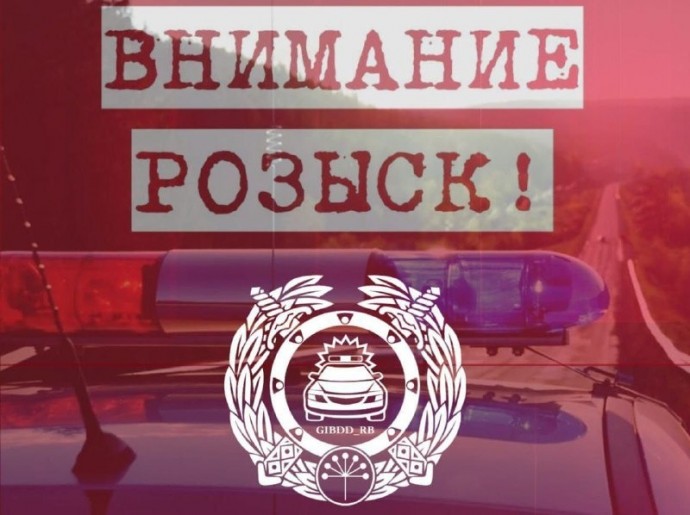 В Башкирии ищут виновника смертельной аварии