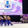 Юные сахалинские гимнастки завоевали 10 медалей на первенстве Дальнего Востока