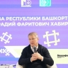 Глава Башкирии рассказал о модной тенденции в молодежной среде