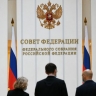 В СФ предложили запретить авиакомпаниям устанавливать нормы ручной клади