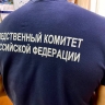 Уголовное дело возбудили в Якутии после вспышки менингита