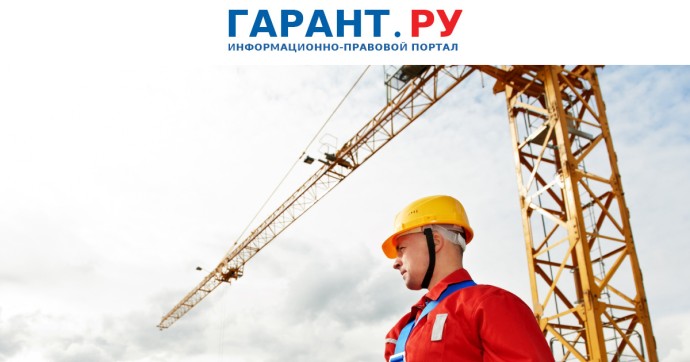 Работнику не удалось подтвердить в суде право на досрочную пенсию по старости