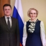 Александр Новак встретился с заместителем Председателя Государственной Думы Викторией Абрамченко
