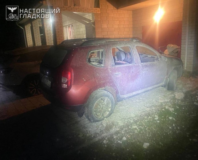 12 муниципалитетов Белгородской области пострадали от ВСУ за сутки