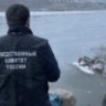 Заколол и задушил: убивший экс-супругу астраханец сам заявил о ее пропаже