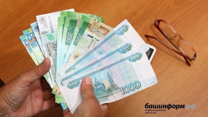 В Башкирии единое пособие получают более 300 тысяч детей и 5840 будущих мам