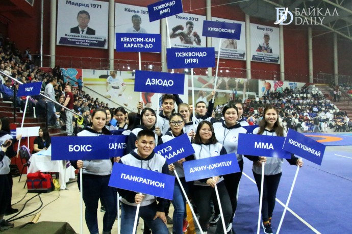 В Бурятии проведут турниры по стрельбе, муай-тай и боксу В Бурятии проведут турниры по стрельбе, муай-тай и боксу