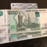 Кто с февраля не сможет снять деньги со своей банковской карты