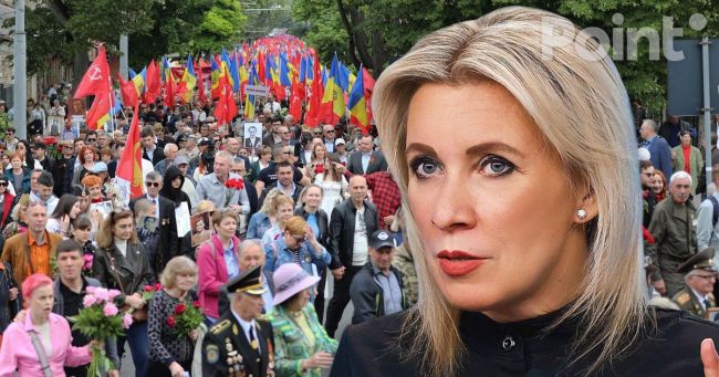 Огорошила: Захарова оценила подкупающее признание Санду