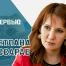 «Когда выгодно брать отпуск для получения хорошей компенсации»