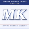 В Махачкале начали проверку после гибели мужчины у недостроя