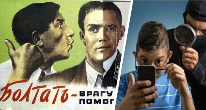 Маразм крепчал: описано, как распознать в российских туристах шпионов Маразм крепчал: описано, как распознать в российских туристах шпионов