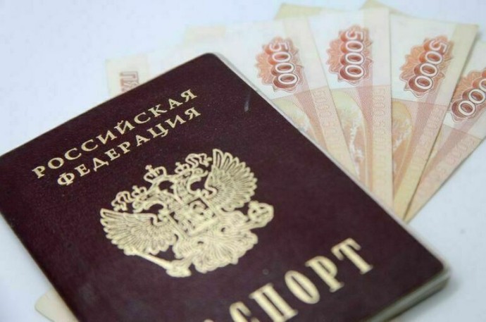 Корпоративные выплаты при рождении ребенка не будут учитывать при назначении единого пособия