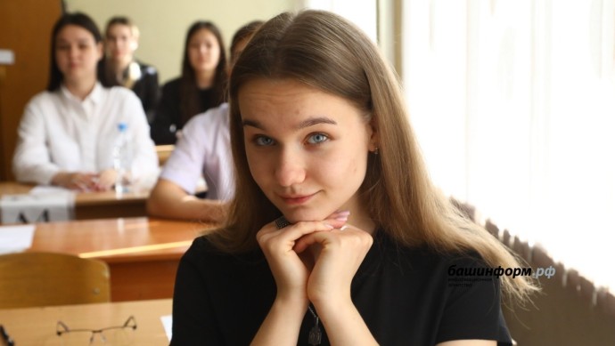 В России утвердили минимальные баллы ЕГЭ для поступления в вузы