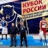Якутский борец Тимофей Стручков победил на Кубке России