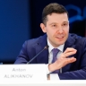 Антон Алиханов: Без развития собственной промышленности страна теряет суверенитет
