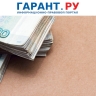 Работающие родители могут оформить пособие по уходу за ребенком до 83 тыс...
