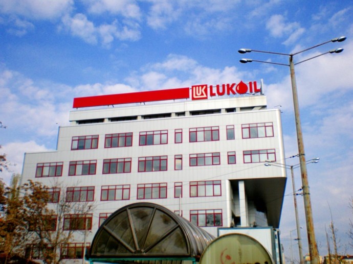 США нацелились на иракское месторождение ЛУКОЙЛа