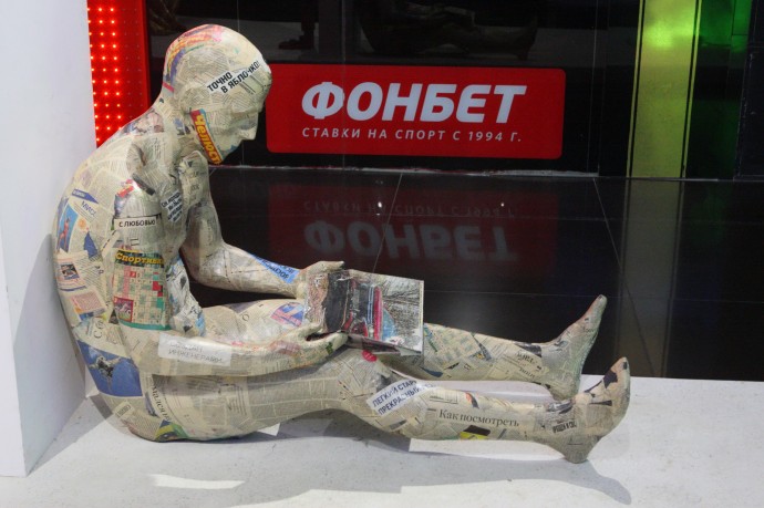 В рекламе азартных игр будут предупреждать о рисках В рекламе азартных игр будут предупреждать о рисках