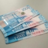 Прибавка к пенсии до 4000 рублей за стаж 90-х: как сделать перерасчет и кому положен