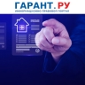 ФАС России усилит контроль за тарифами на коммунальные услуги