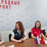 Народный фронт выяснил, что мало граждан получают налоговый вычет за спорт и ГТО