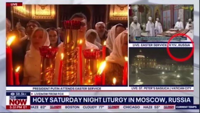 Украина потребовала извинений от Fox News за российский Киев