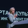 В Санкт-Петербурге стартовал II модуль всероссийского семинара «Медиа в культуре» для пресс-секретарей подведомственных организаций Минкультуры России
