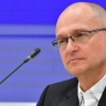 Кириенко в юбилей атомной отрасли выступил со звездой Героя России
