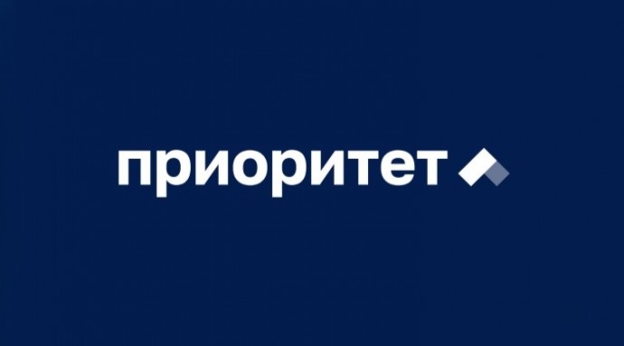 Три вуза Минпросвещения России стали получателями грантов по программе «Приоритет-2030»