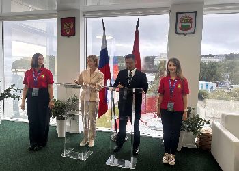 Два десятка проектов на сумму более 150 миллиардов рублей запустили в Приамурье в 2025 году Два десятка проектов на сумму более 150 миллиардов рублей запустили в Приамурье в 2025 году